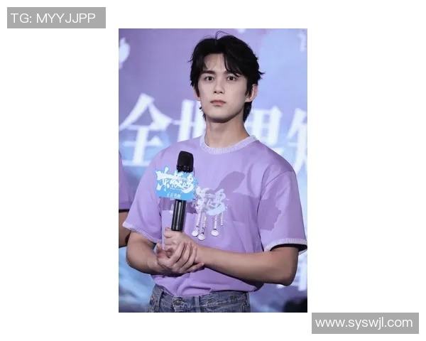 吴磊畅谈排球生涯背后的故事与成长历程