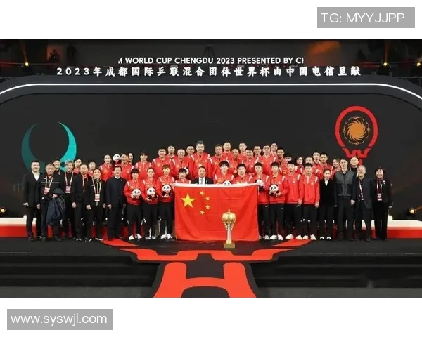 广州乒乓球队在世界杯中的意识表现分析与启示