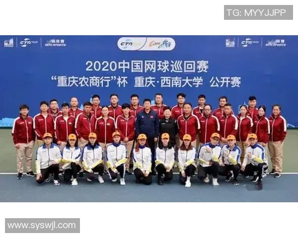 赛后分析：广州网球队与重庆网球队个人能力对比与表现评估