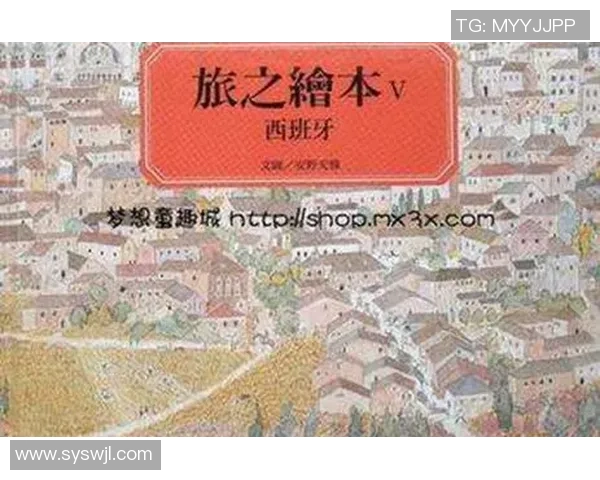 足球明星的梦想之旅：绘本中的绿茵传奇与激情故事