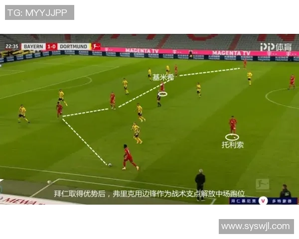 重庆篮球队与南京篮球队赛后复盘分析比赛节奏及战术执行的关键因素