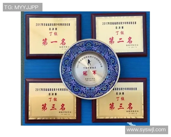 重庆网球队与广州网球队赛后分析个人能力对比及战术表现探讨