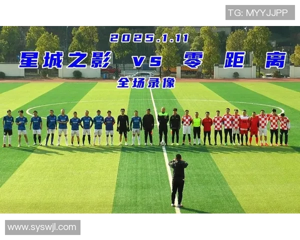 与足球明星零距离对视的精彩瞬间视频合集