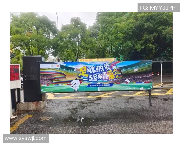 TCL携手全球足球明星共创未来体育盛宴引领行业新风潮 TCL携手全球足球明星共创未来体育盛宴引领行业新风潮