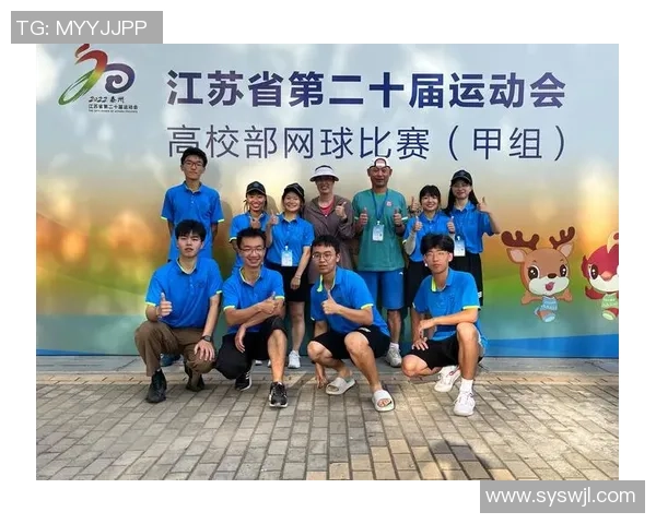 上海网球队精英赛转型之路探索与挑战的全景报道