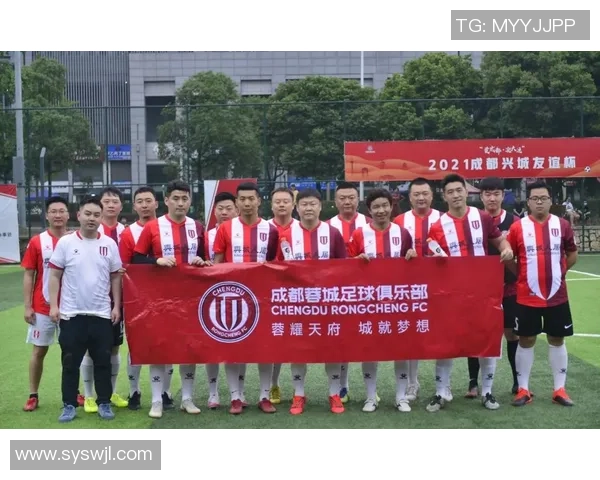 西安足球队实力引发热议球迷对球队表现的不同看法与争论 西安足球队实力引发热议球迷对球队表现的不同看法与争论